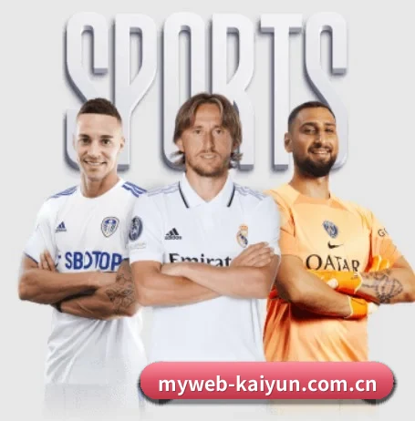 开云体育网页入口 APP | kaiyun